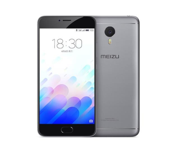 Meizu M3 Note 16GB Dual SIM LTE szary - 318985 - zdjęcie